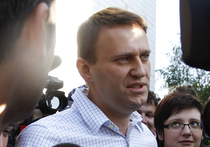 Алексей Навальный: «Следственному комитету стоит помалкивать и не позориться»
