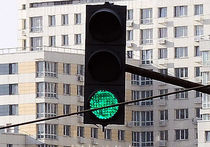 Зеленый свет — дороги нет…