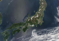 Несколько тихоокеанских островов около Японии слились в один