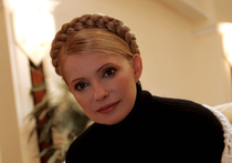 Тимошенко избили по приказу генпрокурора Украины?