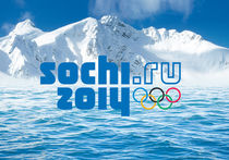 Все спортсмены сборной России, заявленные на Олимпиаду в Сочи