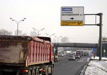 Москву закроют для старых грузовиков