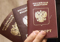 Паспорт и документы на недвижимость в августе оформят в два раза быстрее