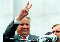 Борис Ельцин: “Я понял, что такое счастье”