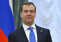 Дмитрий Медведев: «И вас примут. Всех примут!»