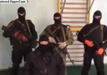 Киевским властям удалось договориться об освобождении людей, которых активисты якобы силой и угрозами удерживали в здании