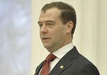 Медведев провел совещание в песочнице