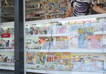 Газеты в Москве будут продавать по-французски