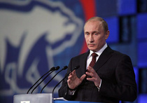 «Медведи» поддержали Путина