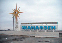Власти Казахстана пригласили блогеров оценить свою работу