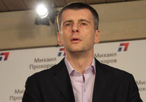 Михаил Прохоров точно пойдет на выборы мэра Москвы 
