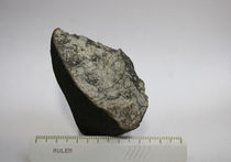Метеориту дали имя: «Челябинск»