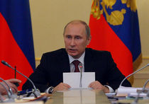 Путин о коррупции: «Мы пойдем до конца, невзирая на лица...»
