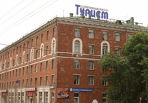 Московские гостиницы опять выставят на торги 