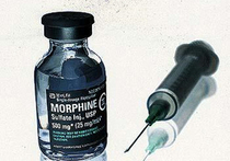 Морфин не вызывает привыкания