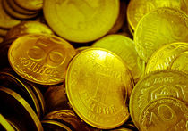 Украинский парламент - не место для дискуссий