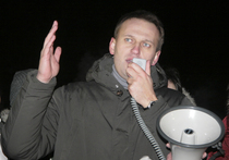 Навальный зовет всех на Кремль
