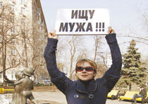 Гайд-парад в Москве начнется 1 мая