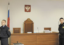 Грехи российских судей: пьянство за рулем, волокита и безделье