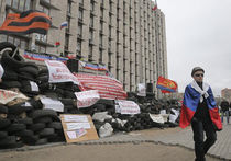 Госдеп США: На Украине не гражданская война, а поддержание мира и спокойствия 