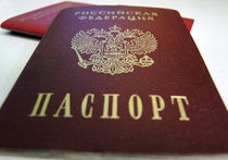 Крым достает из широких штанин... Когда всем желающим выдадут российские паспорта? 