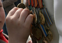 Иди и смотри