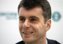 Прохоров решил не подставляться
