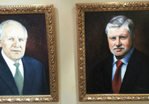 Совет Федерации украсился портретом Миронова
