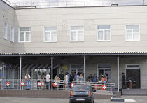 Самая здоровая