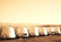 Голландцы совершенно серьезно хотят колонизировать Марс уже к 2023 году