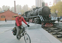 В Китай на велосипеде