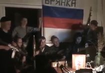 Автор и участники видеообращения - ополченцы из шахтерского города Брянка Луганской области