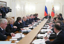 Россия приостановила кредит Украине: Путин оценил риски