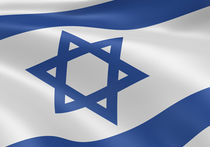 Израиль отомстил Сирии ночным авиаударом