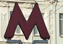 "МК" выяснил, как нагрелось московское метро