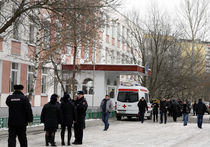 У расстрела в московской школе есть гомофобная версия