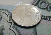 Создан Банк Крыма