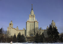 Москва заняла 38 место в рейтинге лучших студенческих городов мира 