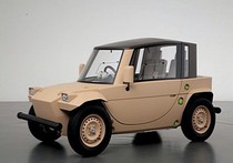 Японцы построили бензиновый автомобиль для детей