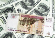 Правительство срочно разыскивает 500 млрд. рублей