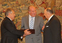 Король Испании получил медаль за толерантность