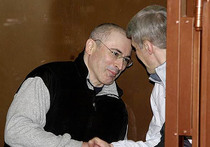 Верховный суд заступился за Ходорковского