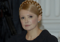 Тимошенко. Спасибо, что жива