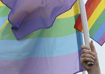 В США гей-браки уравняли в правах с традиционным союзом мужчины и женщины