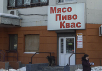 В Москве не будет водки шаговой доступности?