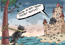 Кому простят недоимки? 