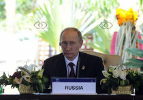 Мировые лидеры поздравили Путина с Днем рождения песней под гитару Сусило
