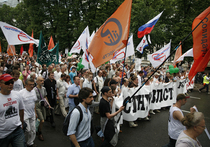 "Марш миллионов" в Москве 12 июня