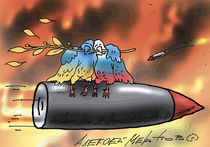 Россия и Украина объединяются