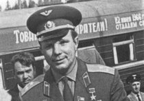 В ЦИКе рассказали о Гагарине-депутате